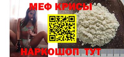 mdma Рязань