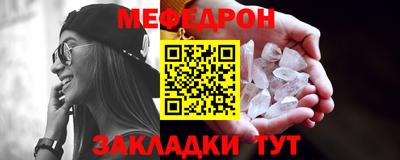 кокаин перу Рыбинск