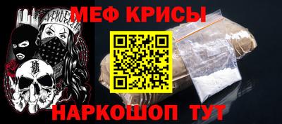 наркотики Пушкино