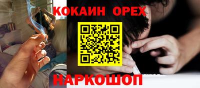 mdma Рязань