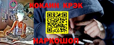 прущая мука Рузаевка