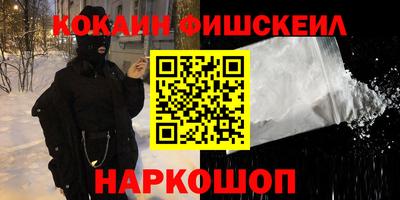 прущая мука Рузаевка
