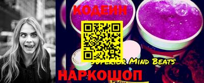 прущая мука Рузаевка