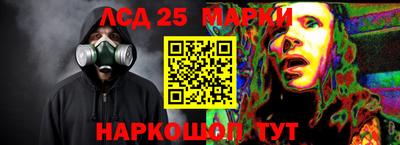 mdma Рязань