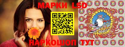кокаин перу Рыбинск