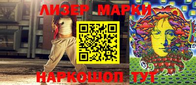 прущая мука Рузаевка