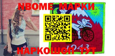 mdma Рязань