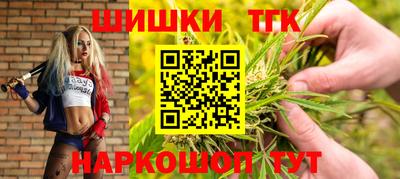 кокаин перу Рыбинск
