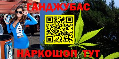 jwh Пугачёв