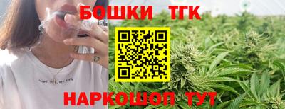 mdma Рязань