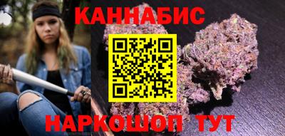 jwh Пугачёв
