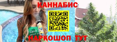 кокаин перу Рыбинск