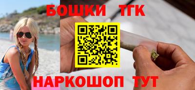 прущая мука Рузаевка