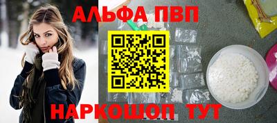 mdma Рязань