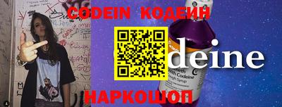 mdma Рязань