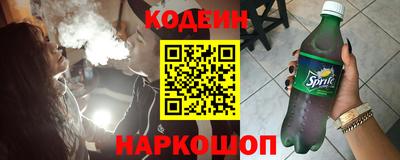прущая мука Рузаевка