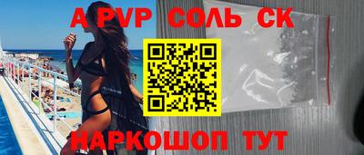 mdma Рязань
