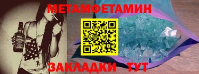 кокаин перу Рыбинск