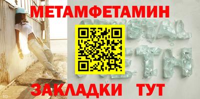 кокаин перу Рыбинск