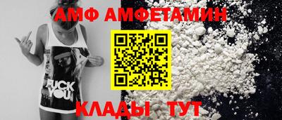 mdma Рязань