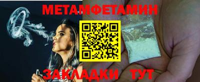 Альфа ПВП Пыть-Ях