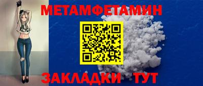 кокаин перу Рыбинск