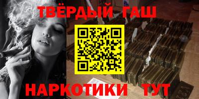 прущая мука Рузаевка