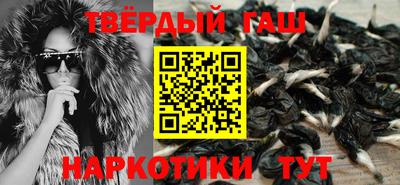 mdma Рязань