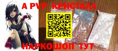 mdma Рязань