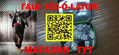 кокаин перу Рыбинск