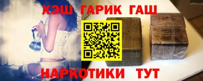 прущая мука Рузаевка
