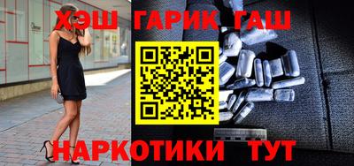 кокаин перу Рыбинск