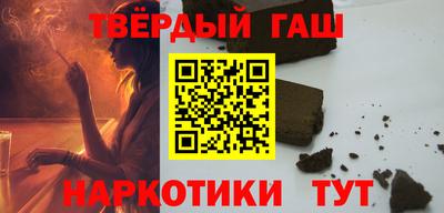 mdma Рязань