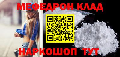 Альфа ПВП Пыть-Ях