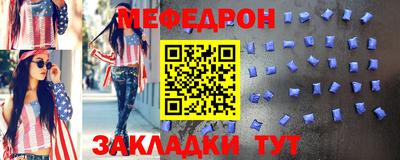 наркотики Пушкино